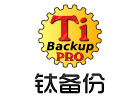 钛备份 Titanium Backup 5.1.1专业版