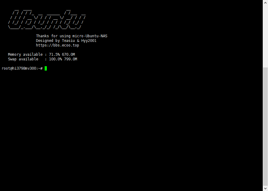 HiNas中装CUPS打印服务器给兄弟DCP-7030打印机增加网络功能