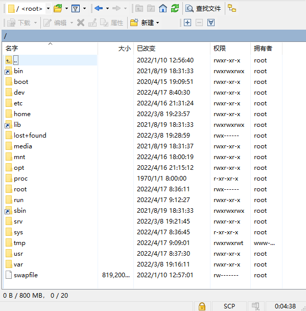 HiNas中装CUPS打印服务器给兄弟DCP-7030打印机增加网络功能