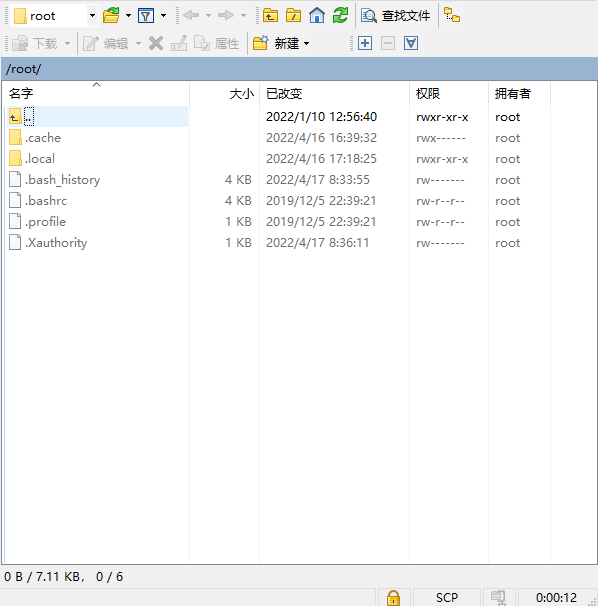 HiNas中装CUPS打印服务器给兄弟DCP-7030打印机增加网络功能