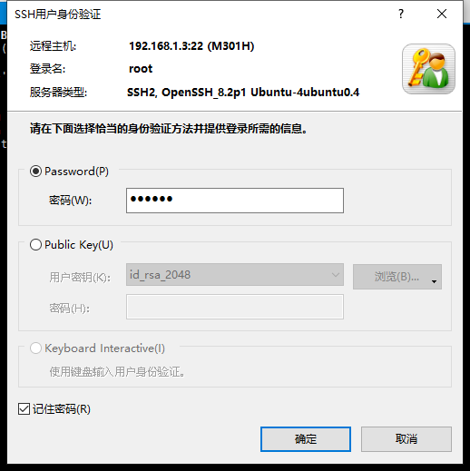 HiNas中装CUPS打印服务器给兄弟DCP-7030打印机增加网络功能