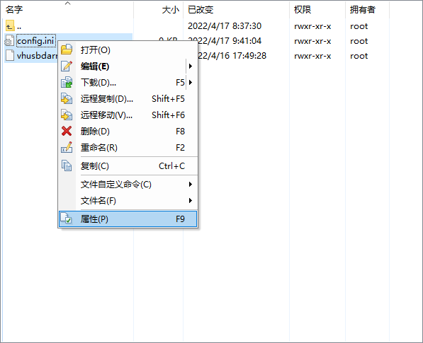 HiNas中装CUPS打印服务器给兄弟DCP-7030打印机增加网络功能