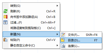 HiNas中装CUPS打印服务器给兄弟DCP-7030打印机增加网络功能