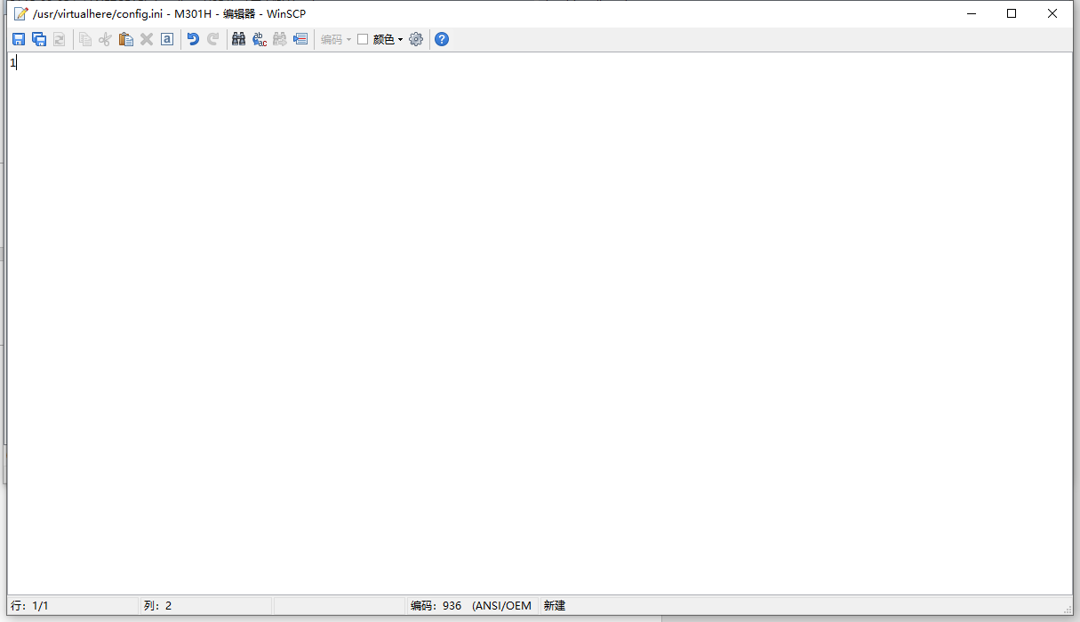 HiNas中装CUPS打印服务器给兄弟DCP-7030打印机增加网络功能