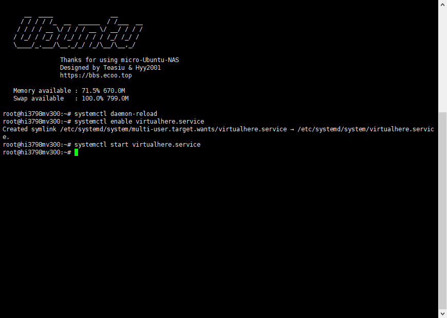 HiNas中装CUPS打印服务器给兄弟DCP-7030打印机增加网络功能