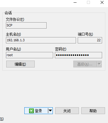 HiNas中装CUPS打印服务器给兄弟DCP-7030打印机增加网络功能