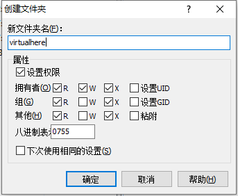 HiNas中装CUPS打印服务器给兄弟DCP-7030打印机增加网络功能